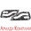 Набор поршней и прокладок для гидроцикла Yamaha 500 WaveRunner ,WaveJammer ,Waverunner VXR 1988 1989 1990 1991 1992