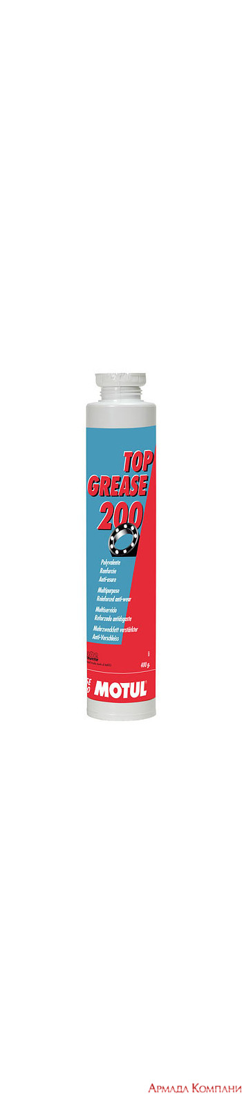 Смазка MOTUL Top Grease 200