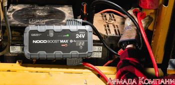 Пуско-зарядное устройство GB251+ Boost Max 3000A 24V