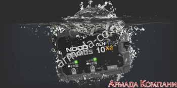 Зарядное устройство GENPRO10X2  ( 2 канала, 20 Ампер)