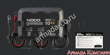 Зарядное устройство GENPRO10X2  ( 2 канала, 20 Ампер)