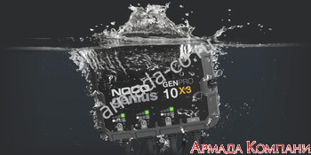Зарядное устройство GENPRO10X3  (3 канала, 30 Ампер)