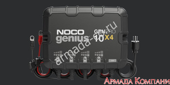 Зарядное устройство GENPRO10X4  (4 канала, 40 Ампер)