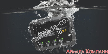 Зарядное устройство GENPRO10X4  (4 канала, 40 Ампер)