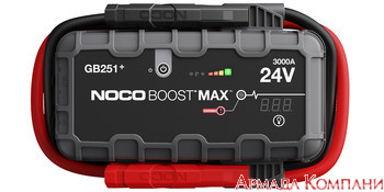 Пуско-зарядное устройство GB251+ Boost Max 3000A 24V