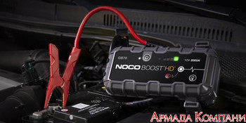 Пуско-зарядное устройство Genius NOCO GB70 BOOST HD