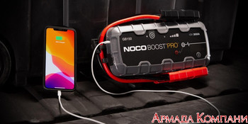 Пуско-зарядное устройство Genius NOCO GB150 BOOST PRO