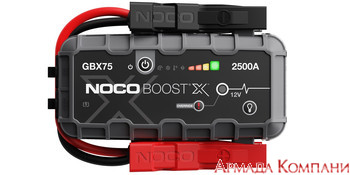 Пуско-зарядное устройство GBX75 NOCO BOOST X 12V 2500