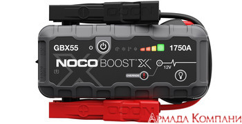 Пуско-зарядное устройство GBX55 NOCO BOOST X 12V 1750