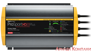 Зарядное устройство Pro Mariner ProSport HD20 Plus (3 АКБ, 20 АМП)
