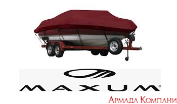 Чехол для хранения и транспортировки катера Maxum