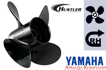 Винт гребной Hustler для Yamaha 150-250 л.с. - диаметр 14,5 х шаг 17 (алюм.)