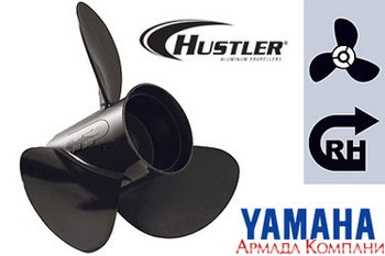 Гребной винт Hustler для мотора Yamaha 60-100 л.с.,диаметр 13 3/4 х шаг 15 (алюм.)