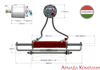 Комплект гидроусилителя для подвесных моторов до 350 л.с.