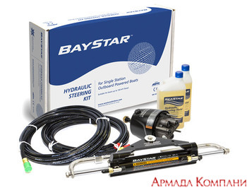 Система гидравлического управления BayStar