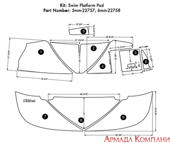 Антискользящее покрытие для плавательной платформы катера