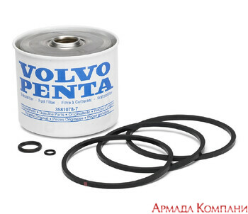 Топливный фильтр влагоотделитель Volvo Penta (дизель)