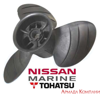 Винт гребной Piranha 3-х лопастной для моторов Nissan-Tohatsu - 9.9-15 л.с.
