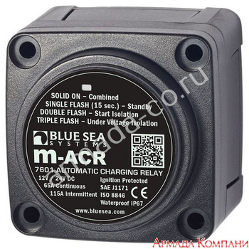 Реле зарядки аккумулятора Blue Sea M-ACR