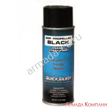 Краска Quicksilver EDP черная, спрей