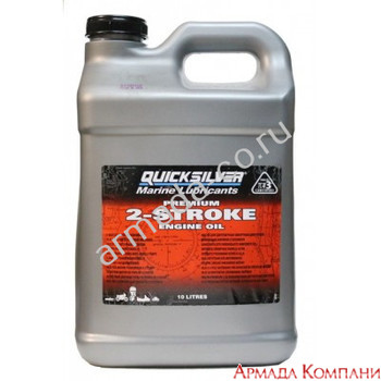 Моторное масло Quicksilver Premium для 2-х тактных подвесных моторов (мин.) 10 л