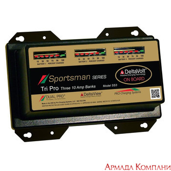Зарядное устройство Dual Pro серии Sportsman на 3 аккумулятора (30 Амп)