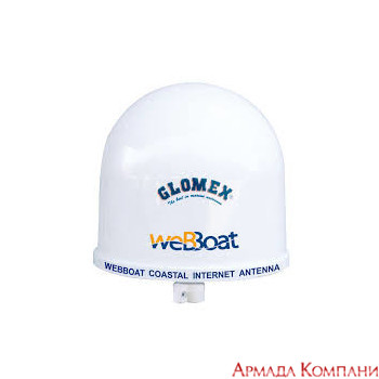 Интернет-антенна GLOMEX WEBBOAT 4G