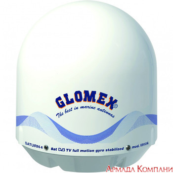 Антенна GLOMEX SATURN 4 V9104S2