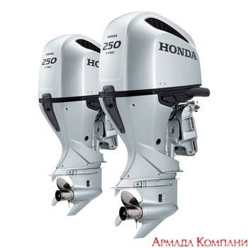 Подвесные моторы Honda BF250DXDU + DXCDU (спарка)