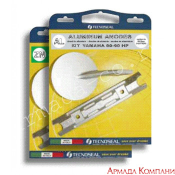 Комплект алюминиевых анодов Yamaha 60-90 л.с.