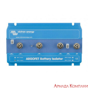 Изолятор АКБ Victron Argo FET Battery 200-3 (на 3 акб, 200Амп.)