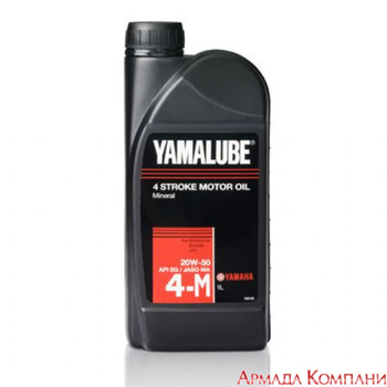 Моторное масло для 4-тактных двигателей Yamalube 4M