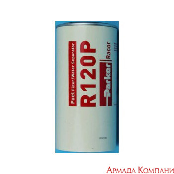 Топливный сепаратор Racor R120P