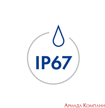 Класс защиты - IP67