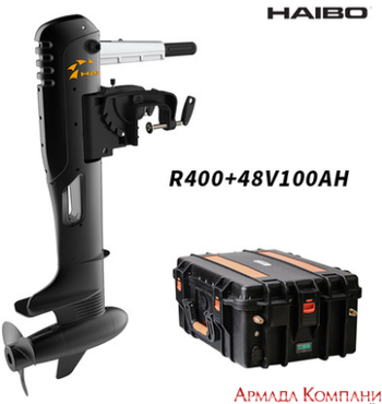 Подвесные электромоторы Haibo S400-500 (48-60Вольт)
