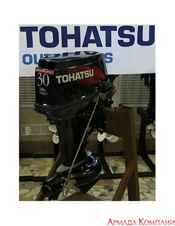 Водометная насадка для лодочного мотора Nissan-Tohatsu 40-50 л.с.