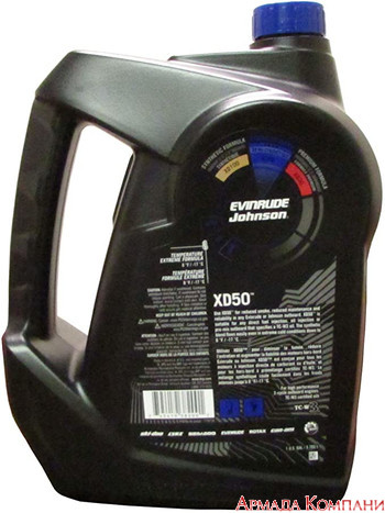 Масло XD-50 для Evinrude (4 литра, полусинтетика)