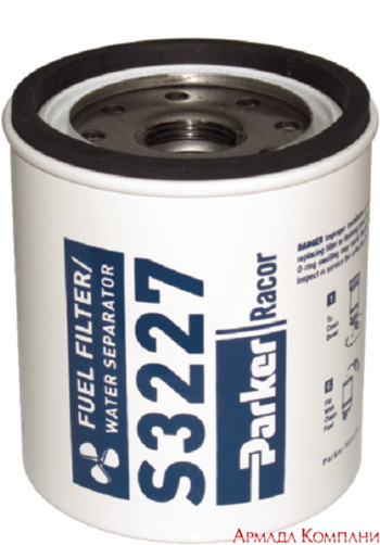 Фильтр топливный Racor S3227 (картридж)