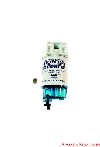 Фильтр-влагоотделитель для ПЛМ Honda (136 л/ч)