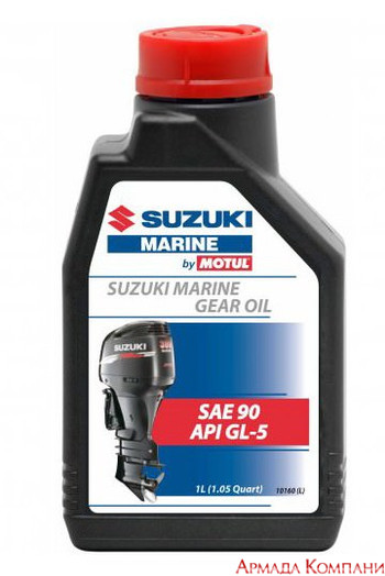Масло трансмиссионное Suzuki Marine Gear Oil SAE 90 1л
