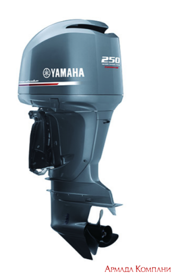 Лодочный мотор YAMAHA F250HETX