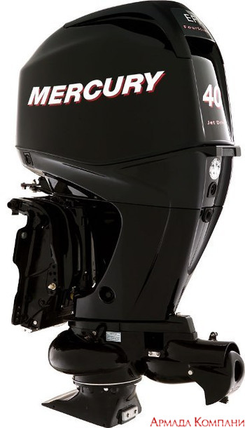 Водометная насадка для лодочного мотора Mercury 35-40 л.с.