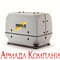 Дизель генератор MOVE 6000 - 5 KW - 3000 RPM