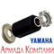Втулка сменная для винтов Yamaha 150-250 л.с. (#505) - 15 шлицев