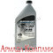Полусинтетическое масло 25W-40 для бензиновых двигателей MerСruiser и ПЛМ Mercury (1 л)
