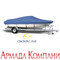 Чехол для транспортировки и хранения катера Crownline 260 EX ( 05-08г.в.)