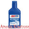Синтетическое моторное масло Amsoil HP Marine  (для Evinrude E-Tec - замена XD100), 1 литр