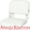 Сиденье всепогодное высокопрофильное со сменными подушками серии All Weather (белое)