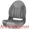 Probax Orthopedic Boat Seat (Black/Charcoal/Carbon)
