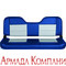 48" Folding Boat Bench Seat (Blue/Gray)